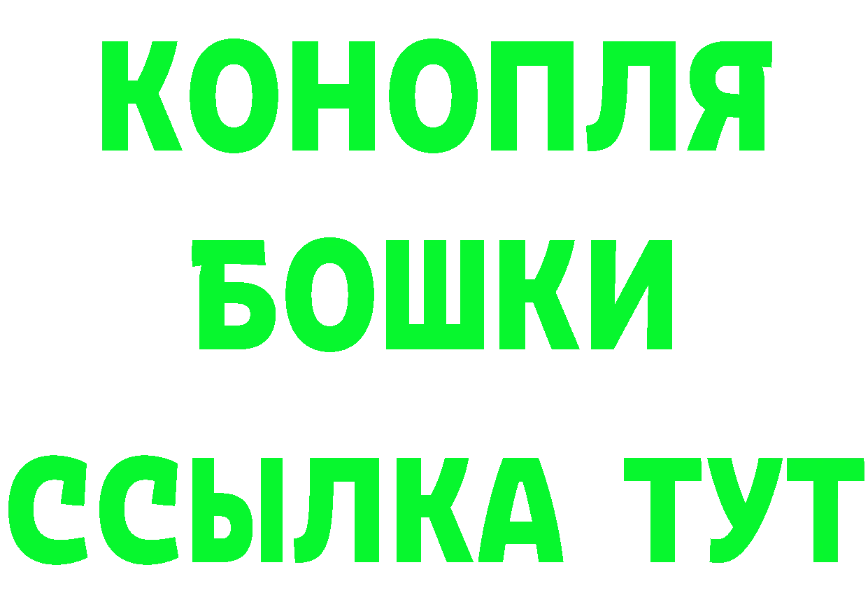 MDMA VHQ ссылки это гидра Сатка